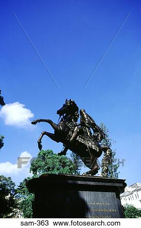 Stock Image - Statue of Simon Bolivar Caracas Venezuela. Fotosearch