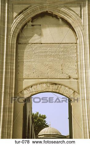 Archway to the Blue Mosque Istanbul Turkey View Large Photo Image Stock Photo - Archway to the Blue Mosque Istanbul Turkey. Fotosearch