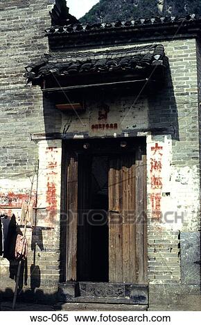 Wooden Door to Building China View Large Photo Image Stock Photography - Wooden Door to Building China. Fotosearch