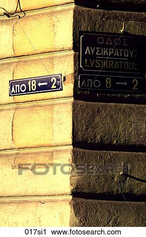 BLUE, GREEK, Greece, CORNER, Athens View Large Photo Image Stock Image - BLUE, GREEK, Greece, CORNER, Athens. Fotosearch