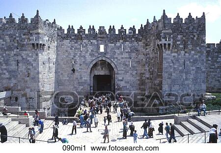 City, East, Damascus, ARCH View Large Photo Image Stock Image - City, East, Damascus, ARCH. Fotosearch