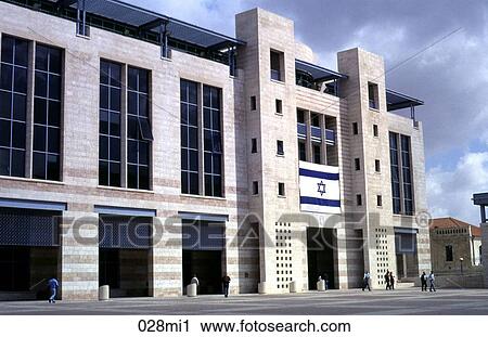 Stock Image - City, FLAG, East, Complex, ARCHITECTURE. Fotosearch