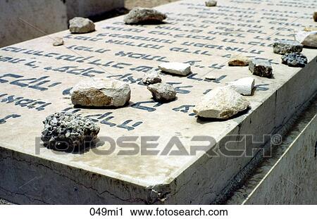 DEATH, East, Grave, HEBREW, Israel View Large Photo Image Stock Image - DEATH, East, Grave, HEBREW, Israel. Fotosearch