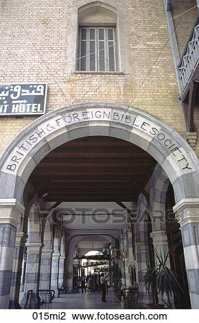 ARCH, BIBLE, ARCHITECTURE, AFRICA View Large Photo Image Stock Image - ARCH, BIBLE, ARCHITECTURE, AFRICA. Fotosearch