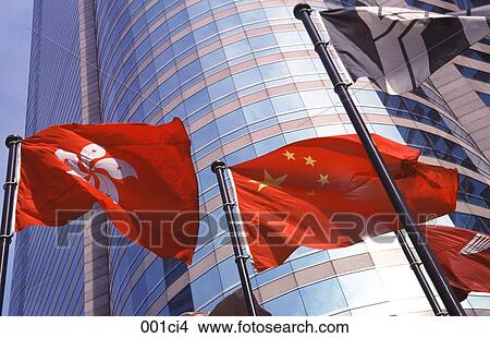 ASIA, Flags, China, ARCHITECTURE View Large Photo Image Picture - ASIA, Flags, China, ARCHITECTURE. Fotosearch