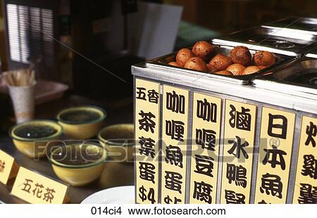 Picture - BALLS, Chinese, CHINA, CHARACTER, ASIA. Fotosearch