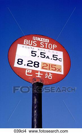 Picture - Bus, CHINESE, China, CHARACTERS, ASIA. Fotosearch