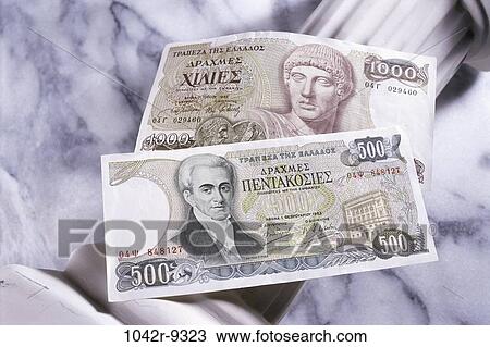 Drachma View Large Photo Image Stock Image - Drachma. Fotosearch