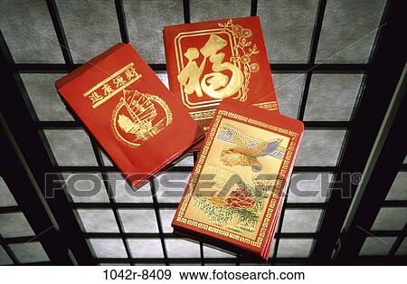 money, Chinese, new years, gift, still life, giving, screen View Large Photo Image Stock Photo - money, Chinese, new years, gift, still life, giving, screen. Fotosearch
