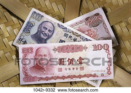 Yuan, China View Large Photo Image Stock Image - Yuan, China. Fotosearch