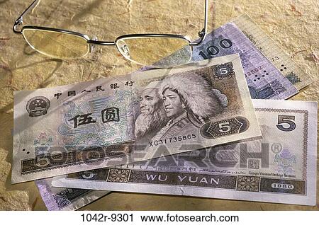 Yuan View Large Photo Image Stock Image - Yuan. Fotosearch