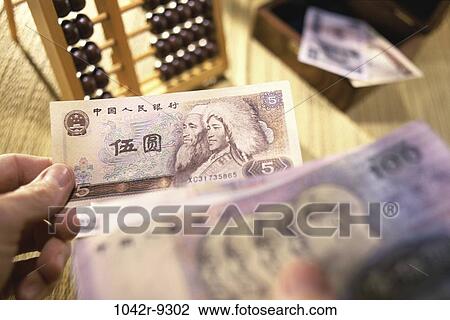 Yuan View Large Photo Image Stock Image - Yuan. Fotosearch