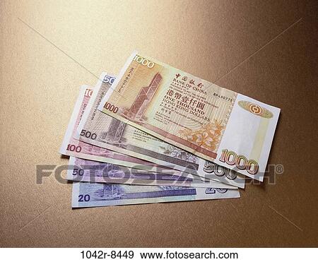 Stock Photo - Yuan. Fotosearch