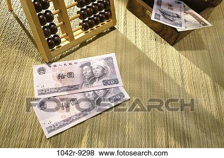 Yuan View Large Photo Image Stock Photo - Yuan. Fotosearch