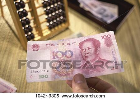 Yuan View Large Photo Image Stock Photography - Yuan. Fotosearch
