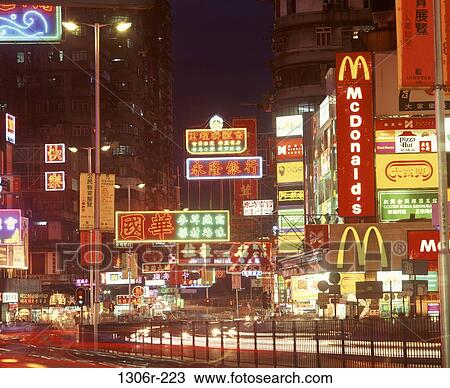Hong Kong, China View Large Photo Image Stock Image - Hong Kong, China. Fotosearch