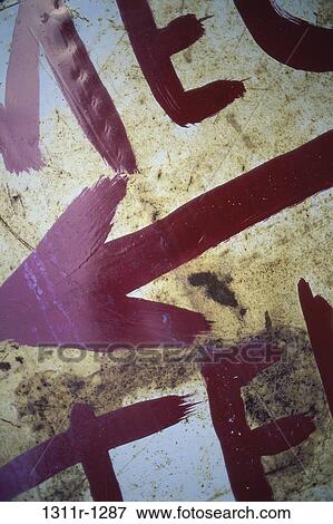 urban, sign, still life, message, graffiti, detail View Large Photo Image Stock Photo - urban, sign, still life, message, graffiti, detail. Fotosearch