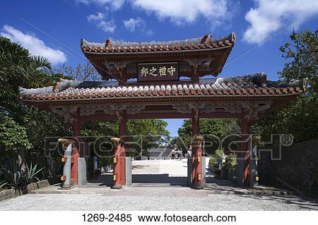 Entrance of a castle, Shurei-Mon Gate, Shuri Castle, Naha, Okinawa Prefecture, Japan View Large Photo Image Stock Photography - Entrance of a castle, Shurei-Mon Gate, Shuri Castle, Naha, Okinawa Prefecture, Japan. Fotosearch