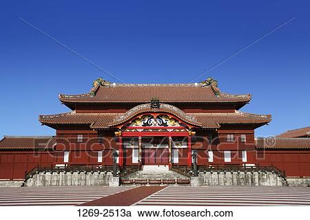 Stock Image - Facade of a castle, Seiden, Shuri Castle, Naha, Okinawa Prefecture, Japan. Fotosearch