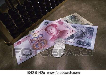 Yuan View Large Photo Image Stock Image - Yuan. Fotosearch