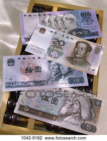 Yuan View Large Photo Image Stock Image - Yuan. Fotosearch