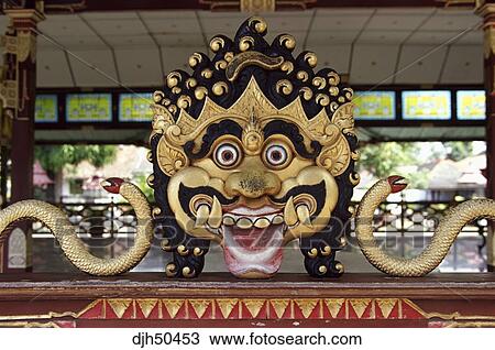 Java Yogyakarta Kraton Palace Stock Image Djh50453 Fotosearch