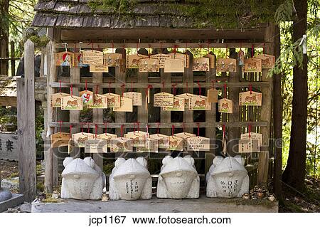 Grossten Shinto Schrein Kleingarten In Dass Nordwesten Japanische Religion Gebet Brett Granit Fallt Washington Staat Usa Stock Foto Jcp1167 Fotosearch