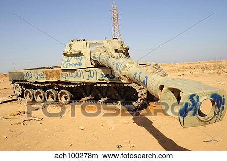 A M109 howitzer destroyed by NATO forces in the desert outside Benghazi, Libya. View Large Photo Image Picture - A M109 howitzer destroyed by NATO forces in the desert outside Benghazi, Libya.. Fotosearch