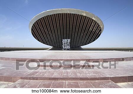 Baghdad, Iraq - A great dome sits at 12 degrees over the Monument to the Unknown Soldier. View Large Photo Image Picture - Baghdad, Iraq - A great dome sits at 12 degrees over the Monument to the Unknown Soldier.. Fotosearch