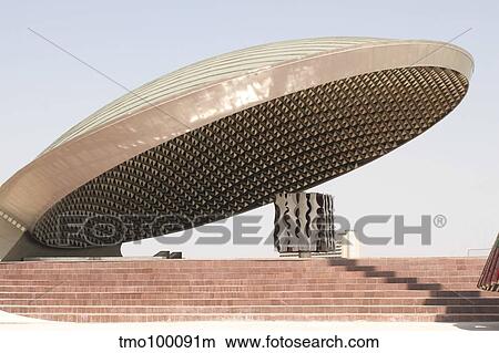 Picture - Baghdad, Iraq - A great dome sits at 12 degrees over the Monument to the Unknown Soldier.. Fotosearch