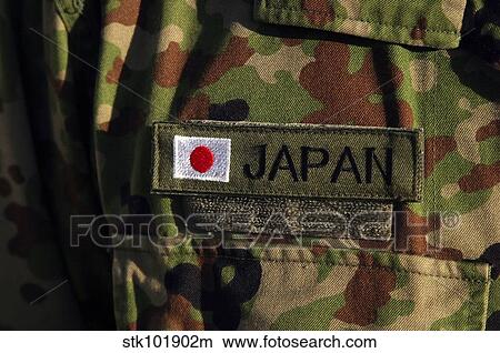 Close-up view of the Japanese Ground Self Defense soldiers uniform. View Large Photo Image Picture - Close-up view of the Japanese Ground Self Defense soldiers uniform.. Fotosearch
