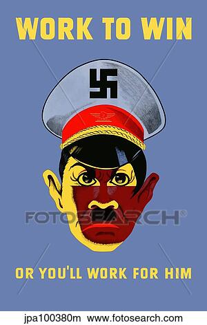 Stock Illustration - Digitally restored war propaganda poster.. Fotosearch