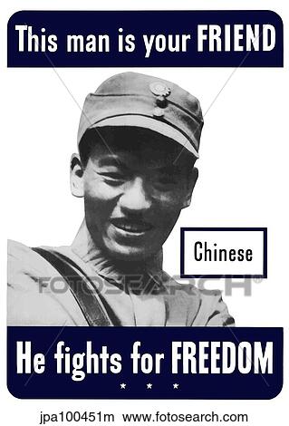 Stock Illustration - Digitally restored war propaganda poster.. Fotosearch
