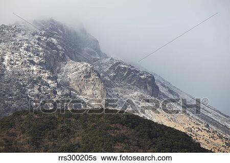 Stock Photograph - Mount Unzen volcano lava dome, Japan.. Fotosearch