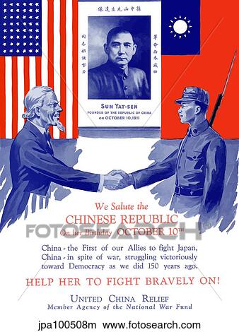 Vintage World War II poster of Uncle Sam shaking hands with a Chinese soldier. View Large Illustration Stock Illustration - Vintage World War II poster of Uncle Sam shaking hands with a Chinese soldier.. Fotosearch