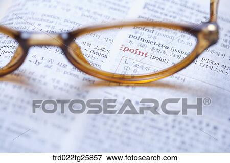 Stock Illustration - have a look through glasses. Fotosearch