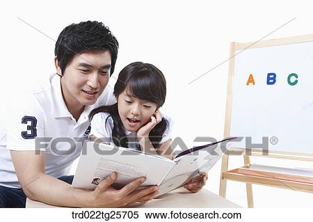 home schooling View Large Illustration Stock Illustration - home schooling. Fotosearch
