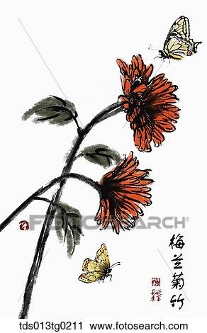 oriental calligraphy View Large Illustration Clip Art - oriental calligraphy. Fotosearch
