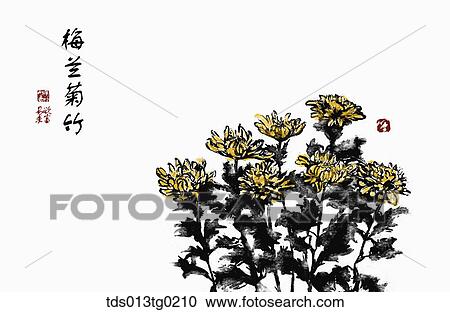 oriental calligraphy View Large Illustration Clipart - oriental calligraphy. Fotosearch