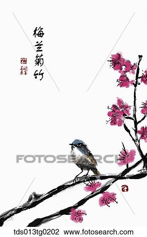 oriental calligraphy View Large Illustration Drawing - oriental calligraphy. Fotosearch