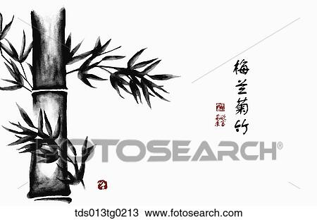 oriental calligraphy View Large Illustration Drawing - oriental calligraphy. Fotosearch