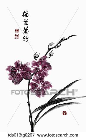 oriental calligraphy View Large Illustration Stock Illustration - oriental calligraphy. Fotosearch