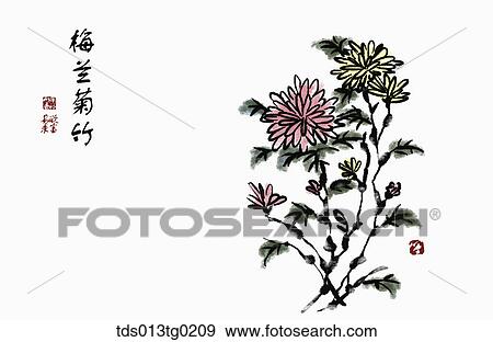 oriental calligraphy View Large Illustration Stock Illustration - oriental calligraphy. Fotosearch