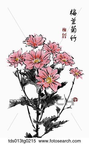 oriental calligraphy View Large Illustration Stock Illustration - oriental calligraphy. Fotosearch