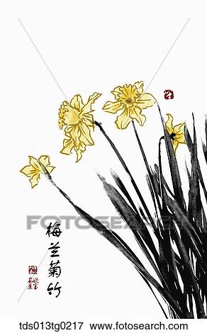oriental calligraphy View Large Illustration Stock Illustration - oriental calligraphy. Fotosearch