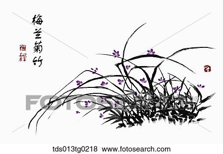oriental calligraphy View Large Illustration Stock Illustration - oriental calligraphy. Fotosearch