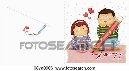 Clip Art - illustration of greeting cards. Fotosearch