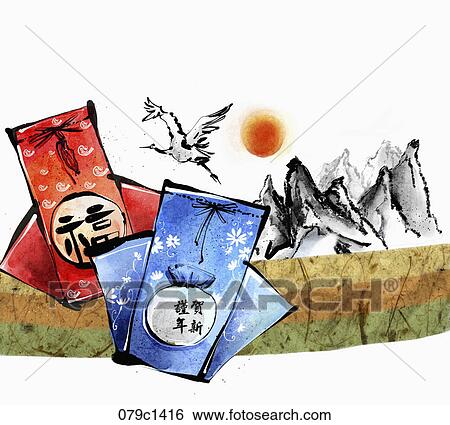 2026 lunar year illustration oriental mood View Large Illustration Stock Illustration - 2026 lunar year illustration oriental mood. Fotosearch