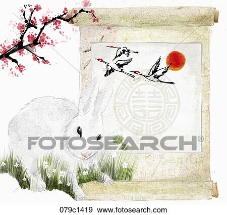 2029 lunar year illustration oriental mood View Large Illustration Stock Illustration - 2029 lunar year illustration oriental mood. Fotosearch