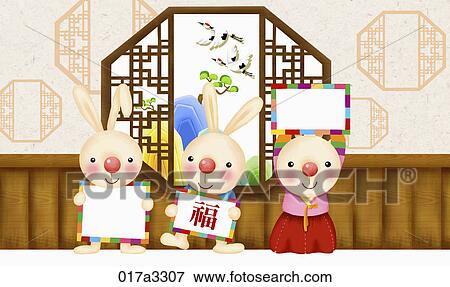 Stock Illustration - illustration in 2011 lunar year rabbits. Fotosearch